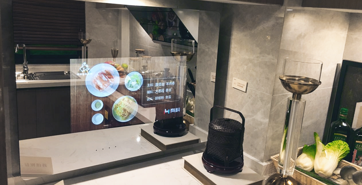 光明金山G6
