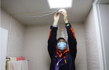 [搜狐新闻] 直击居家养老痛点 破解安全看护难题